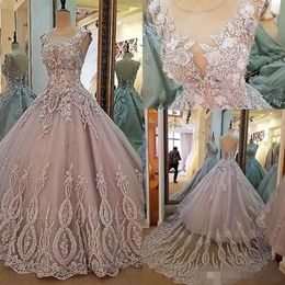 Quinceanera Dusty Pink Dresses Crystal Beaded Embroidery Lace Applique Sheer Neck Pricess Sweet Prom Party Ball Gown Custom Made