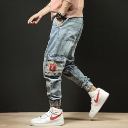 plus size rock revival