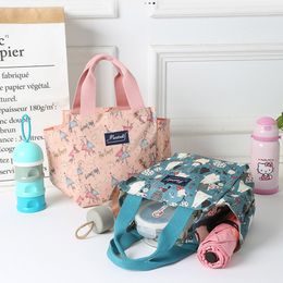 extra large clear lunch bag