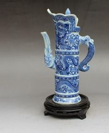 Chinese old porcelain Blue and white Dragon grain wine pot