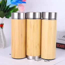 500ml Original Bamboo Tumbler Which enable the new business office ceramic cup tea purple sand cup Vacuum Insulated Travel Mug