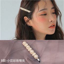 hair pins Korean design ins pearl hair clip wholesale in mixed models high quality hair clip for women in various designs