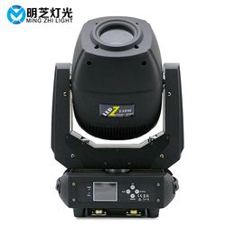 MFL G230 230w LED DJ Light Moving Head Light DMX512 6/18 CH for Stage Bar Disco Party