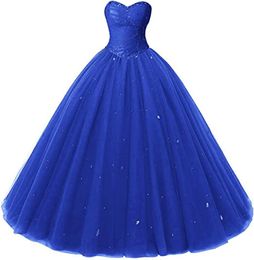 New Simple Puffy Ball Gown Sweetheart Quinceanera Dresses Party Dress Special Occasion Dresses Sweet 16 Vestidos De 15 QC1502