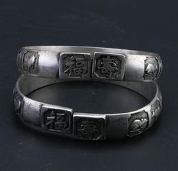 Old Handwork MiaoSilver Carve China 12 Lunar New Year Adjust Pair Bracelet