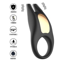 USB Charging Silicone Sperm Lock Ring Vibration, 10 Frequency Vibration Penis Ring Sexy Male Adult Supplies