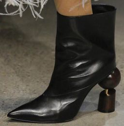 red ball boots website