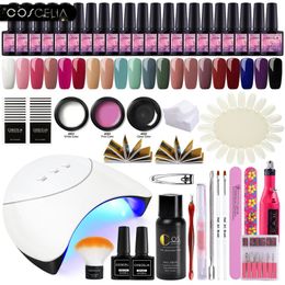 Nail Art Kits 36W/80W Lamp Kit 15ml Quick Building Extensions Acrylic Gel Polish With 20pc UV For Set