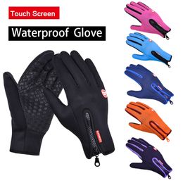 2020 Outdoor Cycling Gloves Women Men Windproof Bike Glove Waterproof Motorcycle Gloves Anti-slip Full Finger Autumn Winter Bicycle Gloves