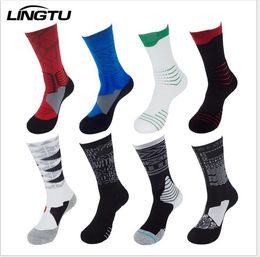 Sweat-absorbent non-slip towel bottom men's basketball socks in the tube