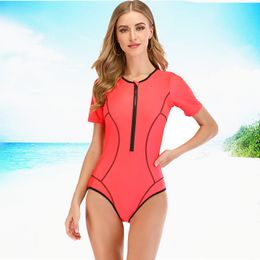 rash guard swimsuit uk