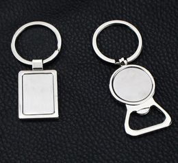 Custom Logo Promotion Gifts Metal Keychain Keyring for Giveaways Party Favour SN4141