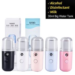 Hottest Mini Nano Sprayer Facial Body Nebulizer USB Cooling Mist Mini Face Hydrating Anti-aging Wrinkle Beauty Exquisite Skin Care Equipment