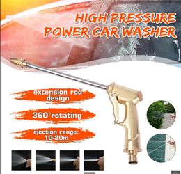 High Pressure Power Water Guns Washer Jet Garden Washer Hose Nozzle Washing Watering Sprinkler Car Cleaning Accessories