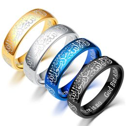 Titanium Steel Ring Quran Messager rings Muslim religious Islamic halal words men women vintage bague Arabic God Men Ring
