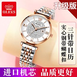 Luxury Women Waterproof Business Watches Diamond Date Indicator Luminous Automatic Mechanical Movement Wristwatch Gifts