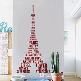 Paris Eiffel Tower Decor Canada Best Selling Paris Eiffel Tower