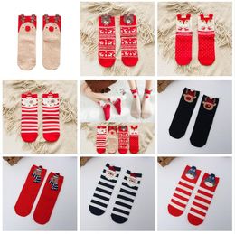 Cartoon Cotton Christmas Socks Women &Men New 2020 Autumn Winter New Year Santa Claus Christmas Tree Snow Elk Bear Gift Happy Socks