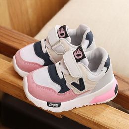 New Style Children Shoes Pink+Gray Breathable Comfortable Sport Shoes Kids Sneakers Boys Girls Baby Toddler Shoes