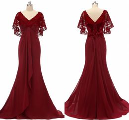 New Dark Red Juliet Short Sleeve Mother Of The Bride Dresses 2022 Lace Draped Pleats V-neck Chiffon Elegant Evening Formal Dress Party