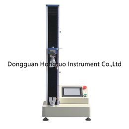 WDW-05S Professional And Great Tensile Measuring Equipment, Tensile Testing Machine Single Column For Plastic For Free Shipping