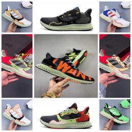 tenis nemeziz tango 17.1