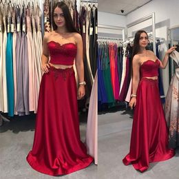 2 Pieces Prom Dresses Long 2019 Red Applique Beaded Strapless Cutaway Side Open Back Dresses Evening Wear Party Party Dress Graduation Dress