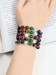 12PCS Natural 7 Chakra Stone Cuff Women Bracelets Romantic Vintage Bohomia Leather Crystal Yoga Bracelets Bangles for Girls Silver Beads