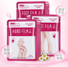 2pcs/pack=1pair Honey Foot Mask Anti-wrinkle Moisturizing Hydrating Exfoliating Foot Spa Pedicure Feet hand Skin Care