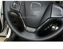 For Honda CRV 2012-2016 ABS Carbon Fibre Style Central steering wheel modified