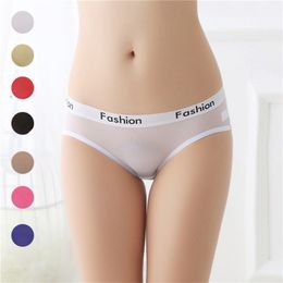 English Letter Fashion Transparent Briefs Panties Solid Color Gauze See Through Underwear Women Clothing Black White Drop Ship 190674