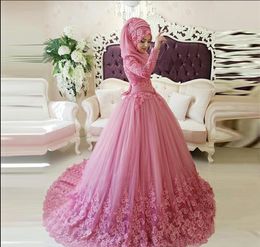 fuchsia Ball Gown Muslim Wedding Dresses high neck 2020 with Lace Appliques Jewel Neck Long Sleeves Court Train Saudi Arabic Bridal Gowns