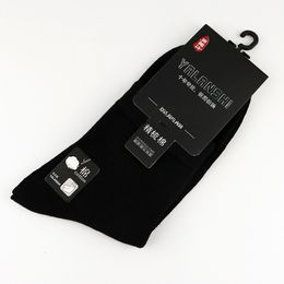 Popular Men's Combed Cotton Tube Socks Solid Color Casual Business Comfort Socks Men's Spring and Summer Socks for All Sizes