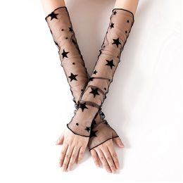 Summer Lace Arm Gloves Women Girl Chic Ultra Thin Star Mesh Arm Gloves Silk Anti-UV Sunscreen Muti-purpose Leg Covers