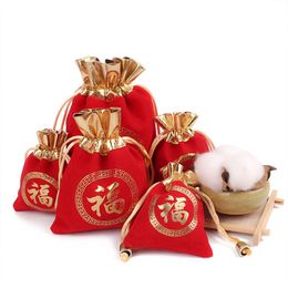 Fortune Red Brocade Pouches Chinese Silk Style Good Luck Fortune Gift Bags