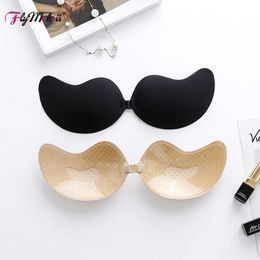 5 Pairs/lot Women Push Up Front Closure Self Adhesive Bra Strapless Backless Non-wired Ladies Lingerie Sexy Invisible Silicone Bra for Dress