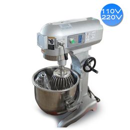 20L Multi-func dough mixer, egg mixer, milk mixer for cake commercial blender dough mixing machine 110V/220V/440V