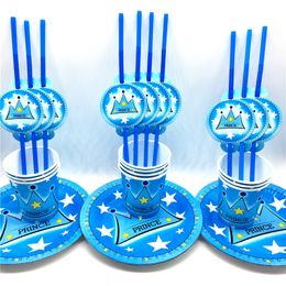 60pcs\lot Kids Favours Prince Blue Crown Theme Straws Baby Paper Plates Happy Birthday Party Cups Decoration Party Supplies