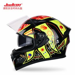 Download Yellow Full Face Motorcycle Helmets Nz Buy New Yellow Full Face Motorcycle Helmets Online From Best Sellers Dhgate New Zealand PSD Mockup Templates