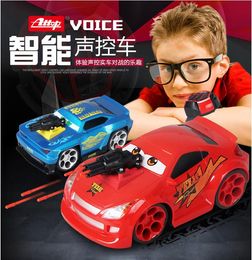 Children's voice control toy car smart watch voice control car high-end high-speed car drift remote control voice launch soft bullet221