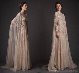 Sparkly Champagne Evening Dresses With Cape Jew Neck See Through Prom Gowns Long Sleeves Appliques Plus Size Party Dress