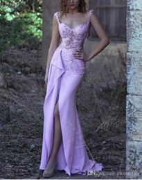 Light Toumean Couture Purple Mermaid Evening Dresses Spaghetti Straops Front Split Prom Beaded Floor Length Party Dress Vestidos