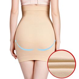 Women Half Slips Shapewear Tummy Control High Waist Body Shaper Shaping Under Skirt Seamless Slimming for Under Dress