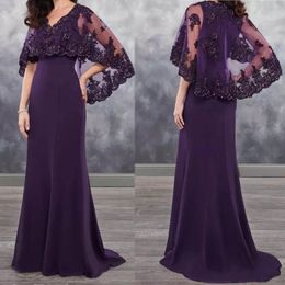 purple mother of the bride dresses uk