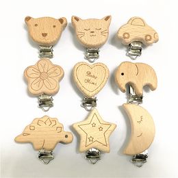 Cartoon Animal Engrave Beech Wood Clip Wooden Dummy Pacifier Clips Unfinished DIY Teething Baby Soothers Holder Multi Patterns