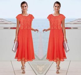 mother of the groom summer dresses 2019