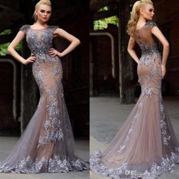 Hot Muslim Evening Dresses 2019 Mermaid Cap Sleeves sheer crew Tulle Lace Beaded Islamic Dubai Saudi Arabic Long Evening Gown Prom Dress