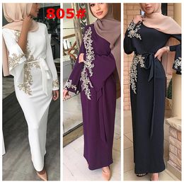 New Muslim Elegant Dresses Evening Wear Long Luxury Mermaid Evening Gowns With Train Sweep Train Sash Lace Applique Beads Prom Dress Party