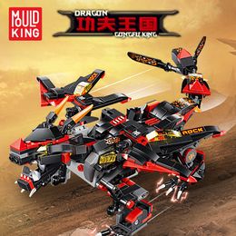 YX Kungfu Dragon Building Blocks, DIY Electric 2.4G RC Developmental Toys, Multiple Joint Activity, for Kid' Birthday' Party Christmas Gifts