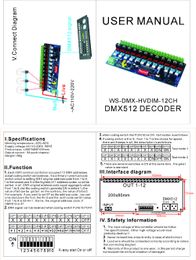 Freeshipping AC110V - 220V High voltage 50HZ 12 channels Dimmer 12CH DMX512 Decoder 5A/CH DMX dimmer For incandescent lights lamp lighting